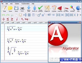 Algebrator portable 4.0.1