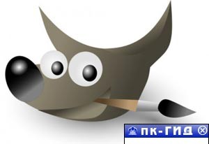 GIMP 2.6.4
