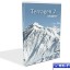 Генератор ландшафта «Planetside Terragen v2.0.0.3.1 Deep Edition»