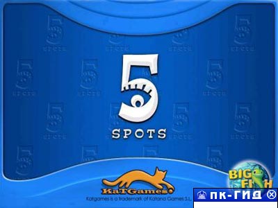 5 Spots - Найдите 5 различий